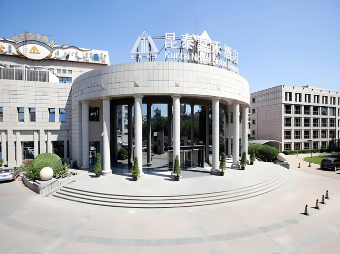 Exterior & Views 1, Kuntai Novel Hotel, Beijing