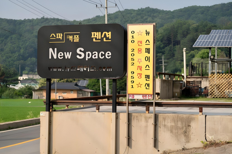 Others 3, New Space Pension, Yangpyeong