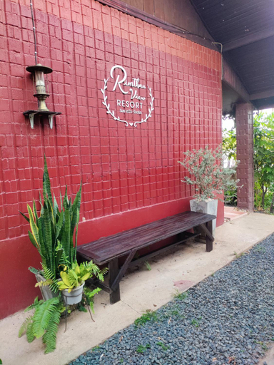 Others 3, Rim Than View Resort, Muang Ubon Ratchatani