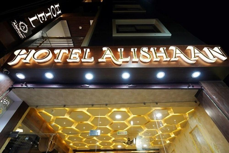 Others 2, HOTEL ALISHAAN , Ajmer