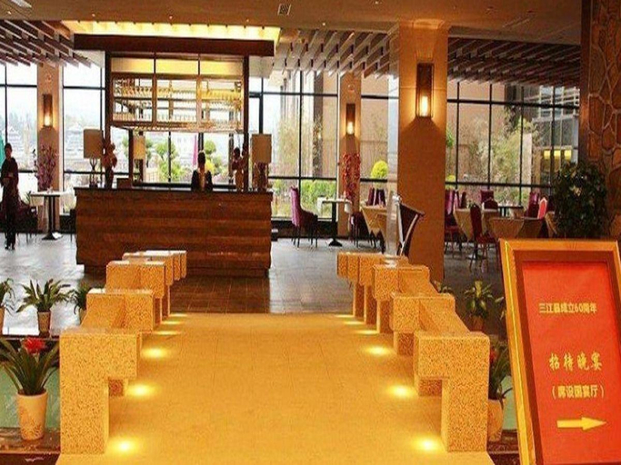 Food & Drinks 5, Liuzhou Sanjiang Dongxiang Hotel, Liuzhou