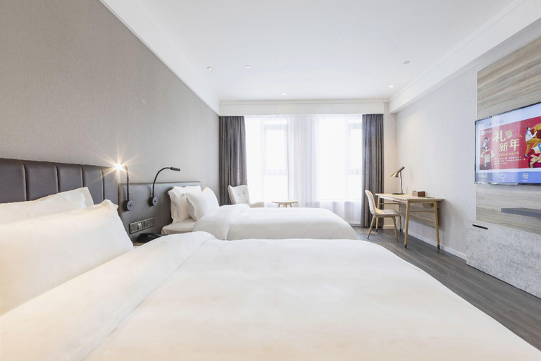 Bedroom 3, Hanting Premium Hotel Shuyang Shanghai Nan Road, Suqian