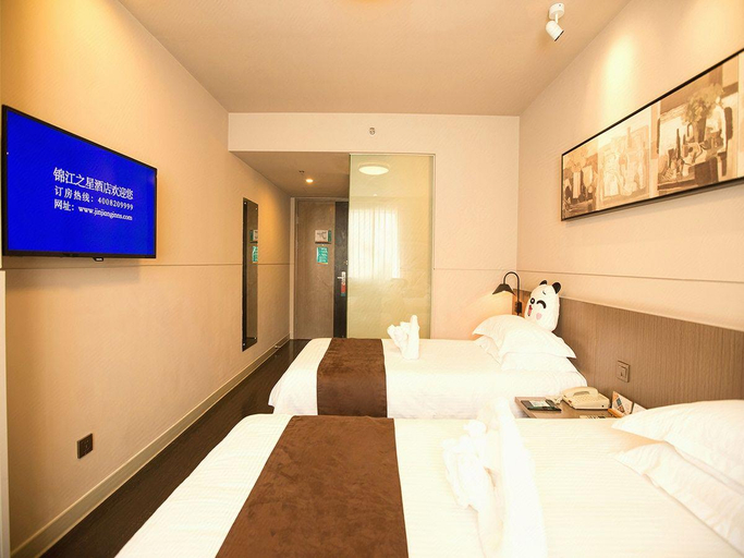 Bedroom 2, Jinjiang Inn Select Shaoxing Jiefang North Road 4S Branch, Shaoxing