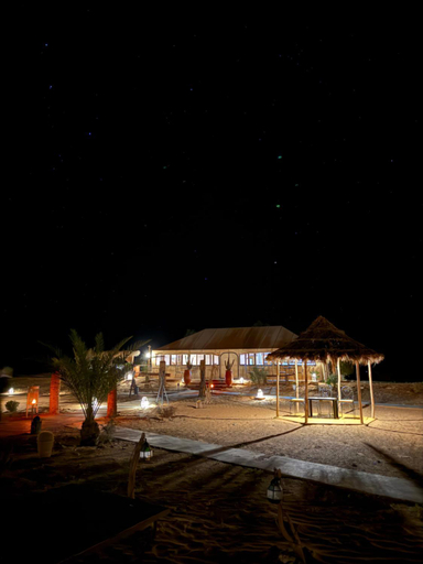 Others 2, Amskou Camp, Errachidia