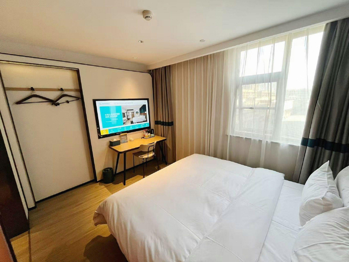Bedroom 2, Nihao Hotel Yancheng Xiangshui County, Yancheng