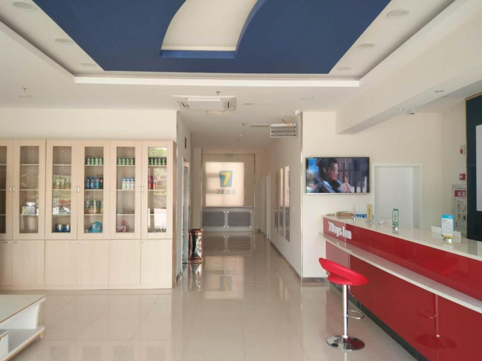 Others 2, 7Days Inn Qingdao Huangdao Dongjiakou, Qingdao