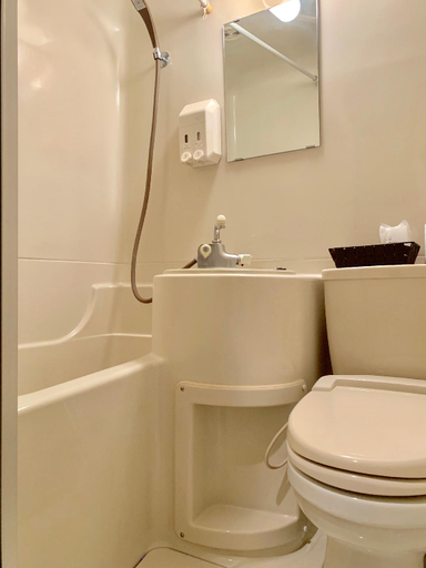 Bathroom 3, Shizuoka UI Hotel, Shizuoka