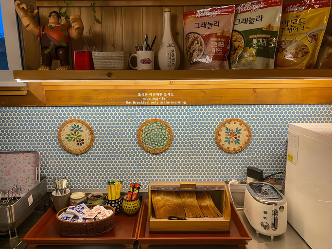 Food & Drinks 5, Sindal Guesthouse, Gyeongju