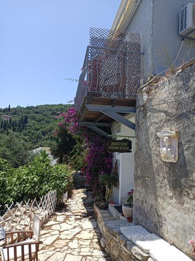 Exterior & Views 1, Aristidis Stone House, Ionian Islands