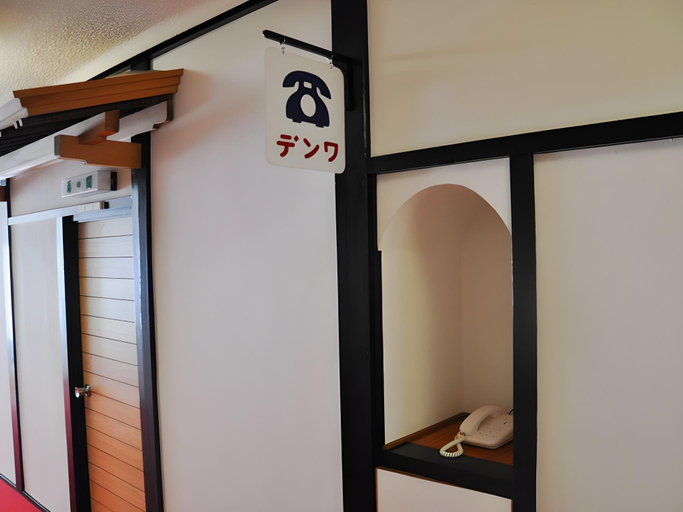 Bedroom 3, Ryokan Shinseikan, Nishiwaga