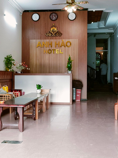 Public Area 4, Anh Hao Hotel, Ninh Hòa