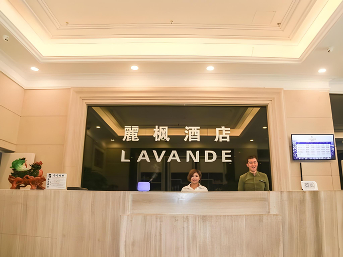 Others 5, LAVANDE Hotel Dalian Huanan Square North Railway Station, Dalian