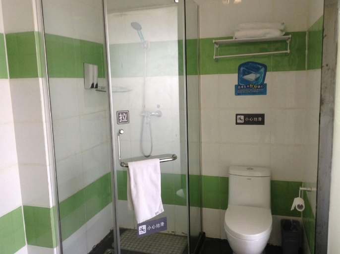 Bathroom 4, 7 Days Inn Tai'an Municipal Square, Tai'an