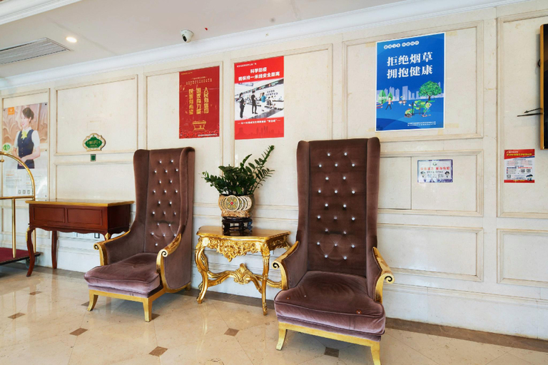 Others 5, Vienna Hotel Guangxi Nanning Xianhu Branch, Nanning