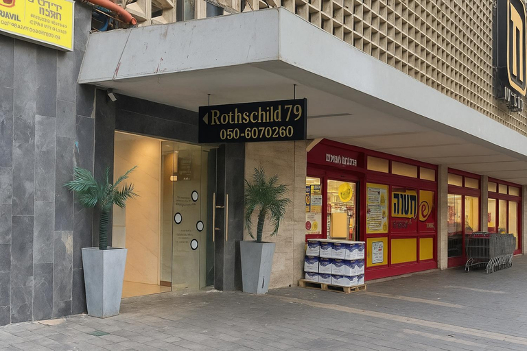 Exterior & Views, Rothschild 79