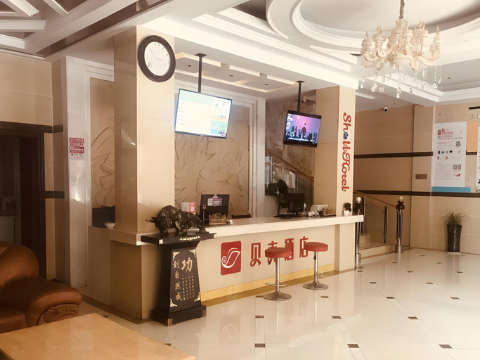 Others 5, Shell Xuancheng Ningguo City NinGYAng East Road Hotel, Xuancheng