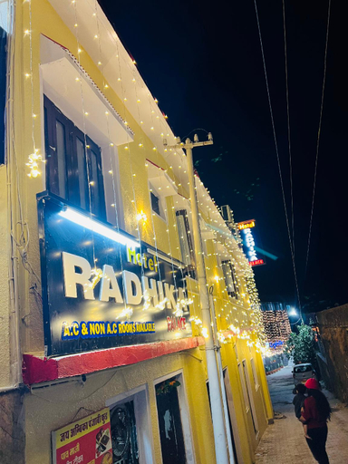 Others 1, Hotel Radhika Palace, Sirohi