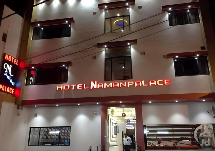 Others 3, Hotel Naman Palace, Ujjain