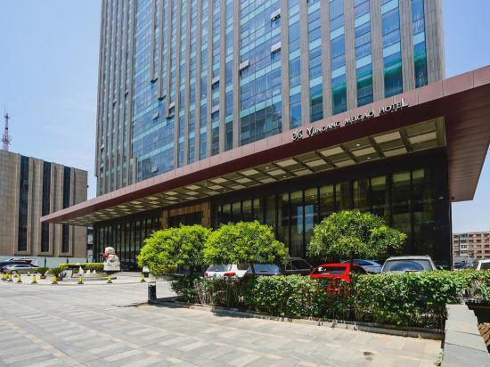 4, Yungang Meigao Hotel, Datong