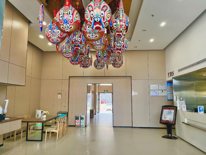 Others 5, Jinjiang Inn Baoji Gaoxin, Baoji