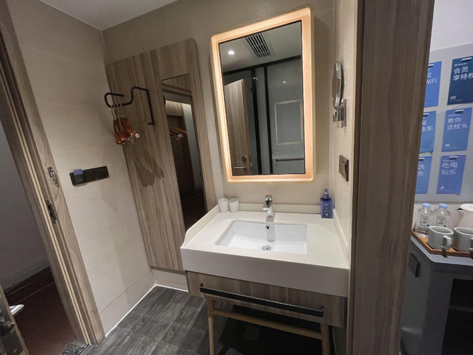 Bathroom 3, Hanting Premium Hotel Nanjing Longjiang Jiangdongbei Road, Nanjing