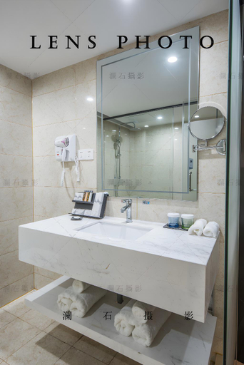 Bathroom 3, Borrman Hotel Wuxi Hubin Business Street, Wuxi