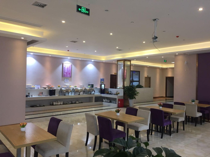 Food & Drinks 4, Lavande Hotels·Neijiang Heping Square, Neijiang