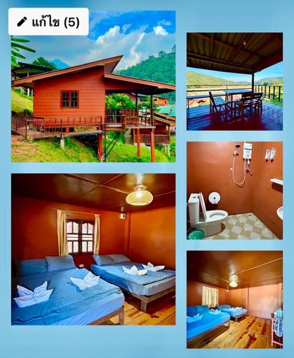 Others 4, Mae Klang Luang Villa แม่กลางหลวงวิลล่า, Chom Thong