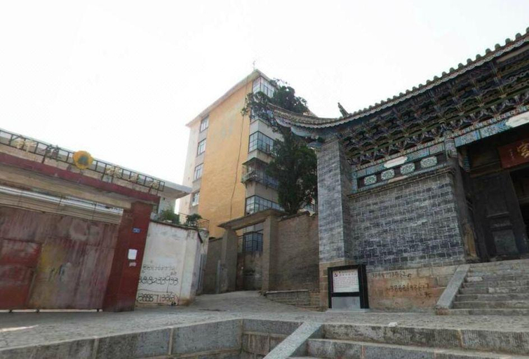 Exterior & Views 5, Huize Hotel, Qujing