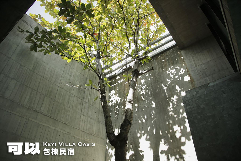 Others 3, I Can, Yilan