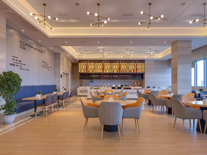 Food & Drinks 5, Kyriad Marvelous Hotel Hengyang Changning, Hengyang