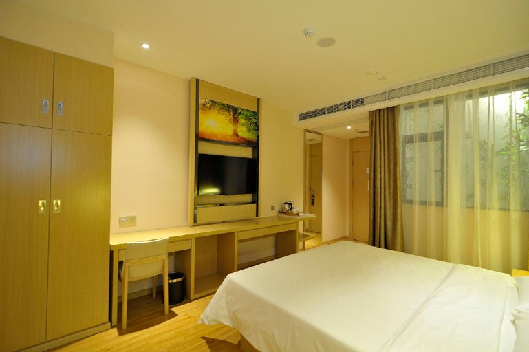 Bedroom 2, Starway Hotel Guiyang Big Cross, Guiyang