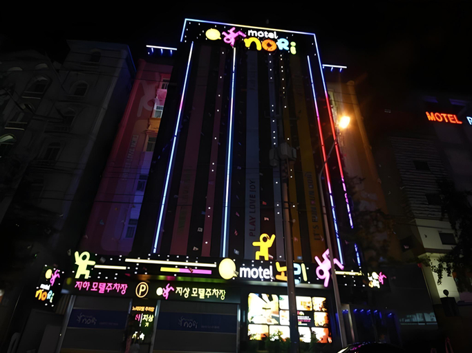 Others 5, Daegu Nori Hotel , Dalseong