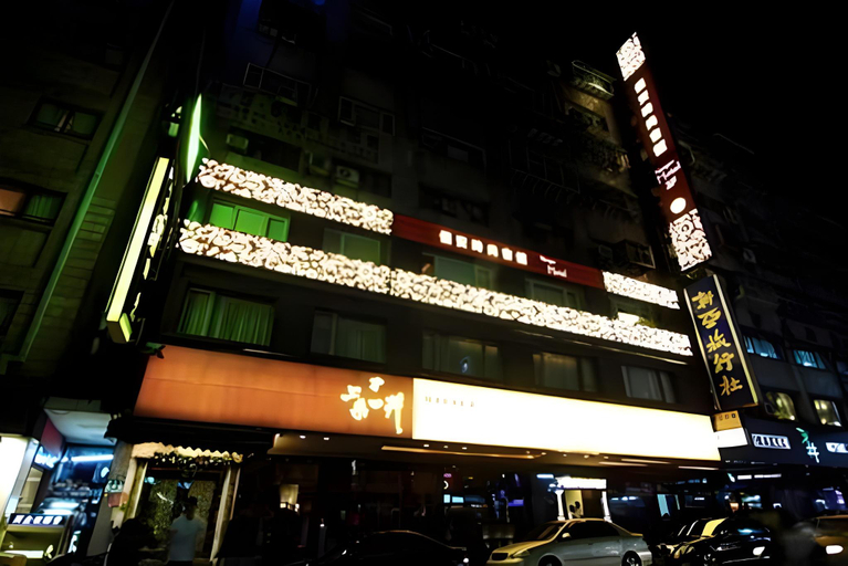Exterior & Views 5, Cai She Hotel, Taipei City