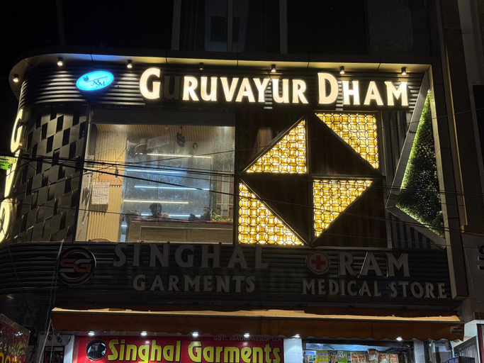 Exterior & Views 2, Hotel Guruvayur Dham, Mathura
