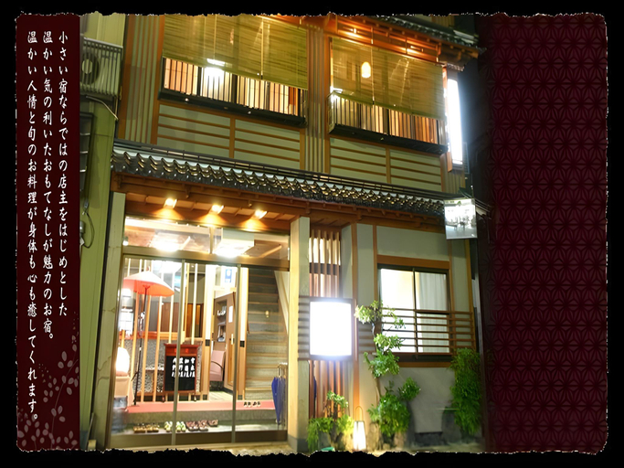 Exterior & Views, Yoshiharu Ryokan, Toyooka