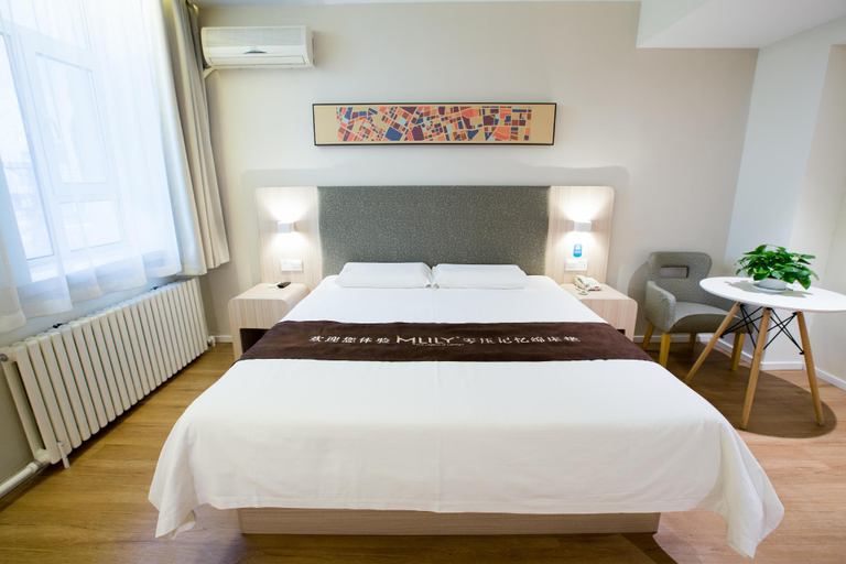 Bedroom 3, Hanting Hotel Jilin Fortune Plaza, Jilin