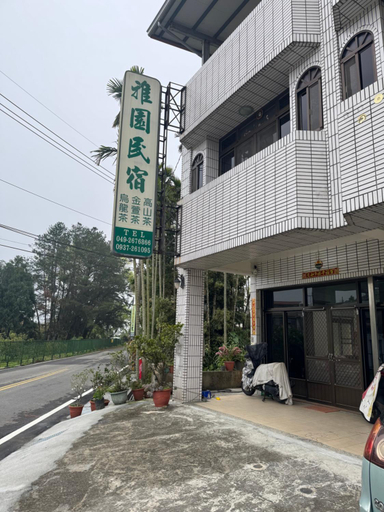 Exterior & Views 1, Ya Yuan Homestay, Nantou