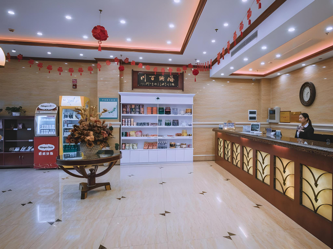 Food & Drinks 5, GreenTree Inn Jiaxing Zhapu jiulong Mountain Express Hotel, Jiaxing