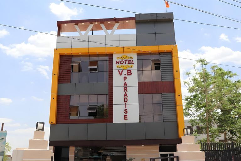 Exterior & Views, Hotel V B Paradise, Ajmer
