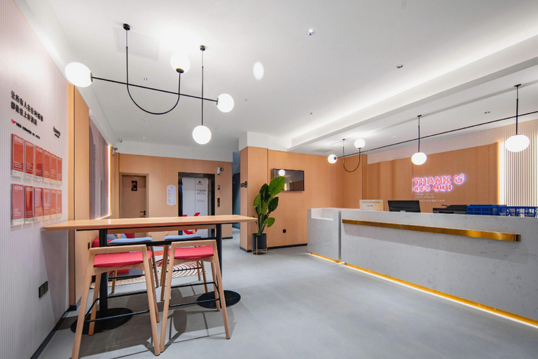 Others 5, Thank You Hotel - Anyang Tianshi Town, Anyang
