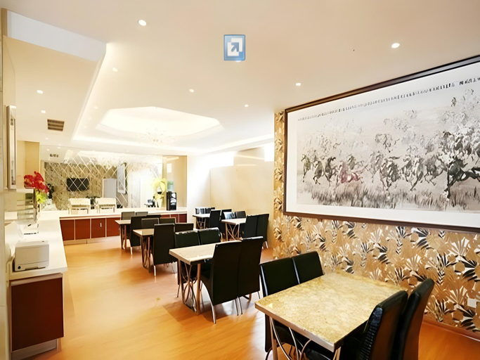 Food & Drinks 5, Kunlun Leju Business Hotel Jiaozuo Wenxian, Jiaozuo