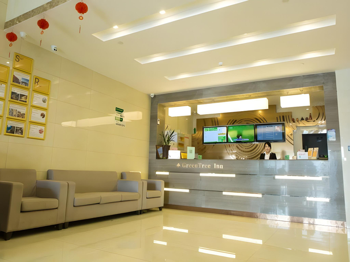 Others 4, GreenTree Inn Yangzhou Railway Station Jinzhankou, Yangzhou
