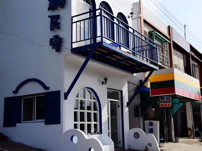 Exterior & Views, Nan Dian Hostel, Pingtung