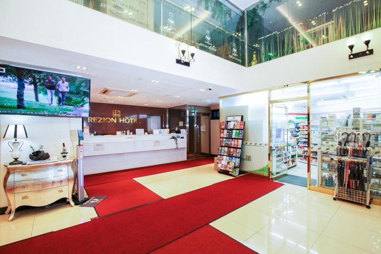 Public Area 2, Rezion Hotel, Seogwipo