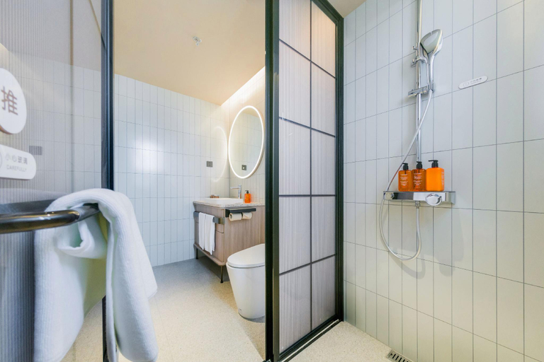 Bathroom 3, Orange Hotel Rizhao University Town Shanhaitian Resort, Rizhao