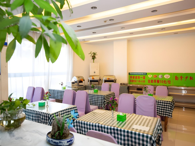 Food & Drinks 4, GreenTree Inn Chaoyang Shuangta District Bus Station, Chaoyang