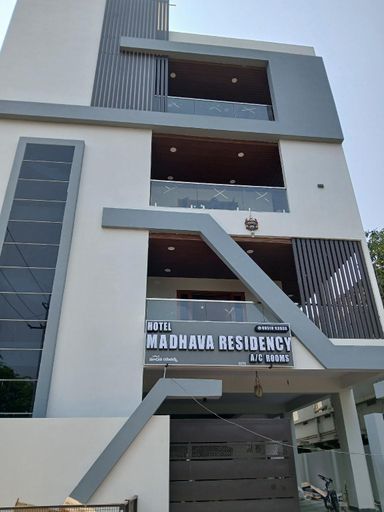 Exterior & Views 2, HOTEL MADHAVA RESIDENCY, East Godavari
