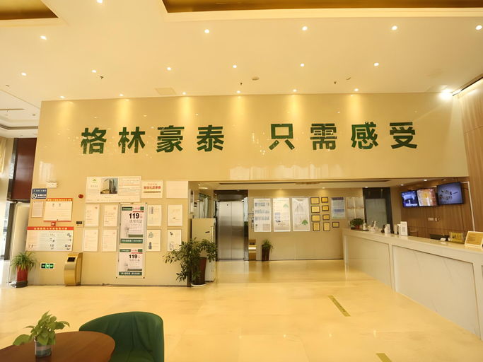 Others 5, GreenTree Inn Anqing Yingbin Dong Road High-Speed Railway Station, Anqing