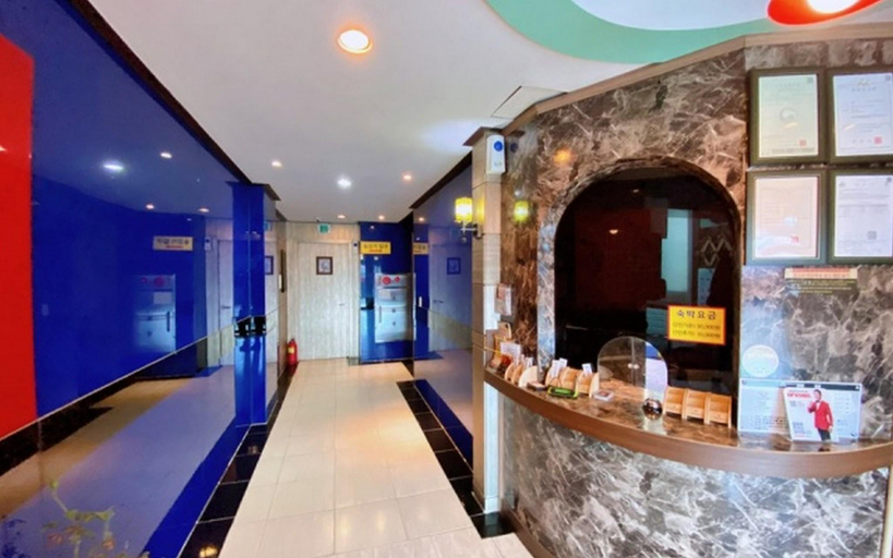 Public Area, Asan sopung, Asan